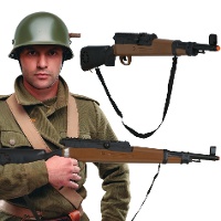 Fusil de guerre de 70 cm