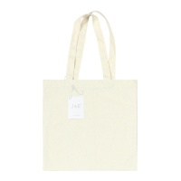 Sac en coton personnalisable de 25 x 25 cm - 1 unité