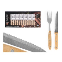 Coffret 16 pièces - 8 fourchettes (20,5 cm) et 8 couteaux (21,5 cm)